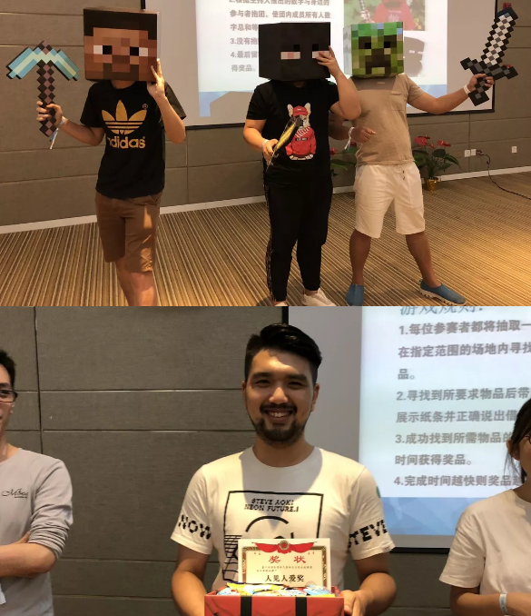 “倾听、交流、分享”2018J9九游会学院夏季校友会(图12)