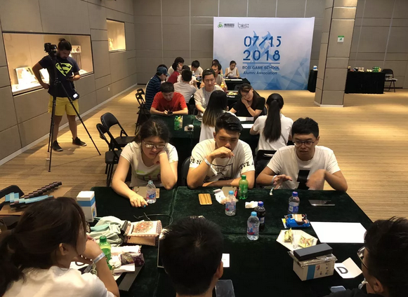 “倾听、交流、分享”2018J9九游会学院夏季校友会(图14)