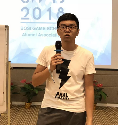 “倾听、交流、分享”2018J9九游会学院夏季校友会(图16)